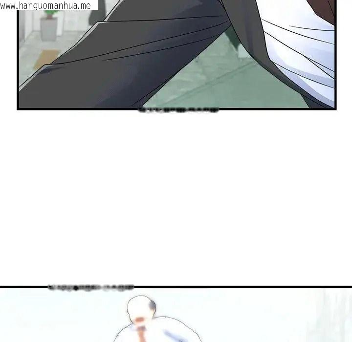 韩国漫画让上司成为裙下之臣韩漫_让上司成为裙下之臣-第1话在线免费阅读-韩国漫画-第36张图片