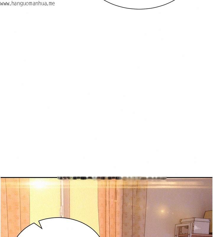 韩国漫画一发致富韩漫_一发致富-第11话-让我上天堂吧在线免费阅读-韩国漫画-第69张图片