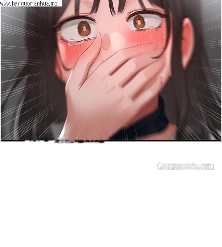 韩国漫画成人漫画取材课韩漫_成人漫画取材课-第21话-被迫享受环绕立体交合声在线免费阅读-韩国漫画-第135张图片