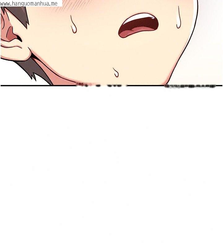 韩国漫画爱爱桌游社韩漫_爱爱桌游社-第4话-插著维持1分钟在线免费阅读-韩国漫画-第200张图片