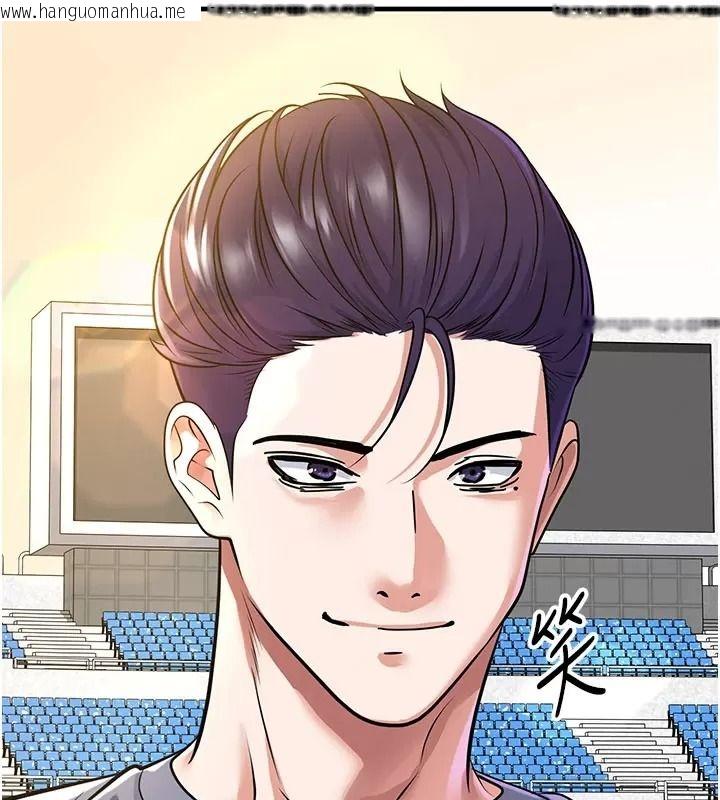 韩国漫画足球型男脱单指南韩漫_足球型男脱单指南-第83话-足球之路还没结束在线免费阅读-韩国漫画-第65张图片