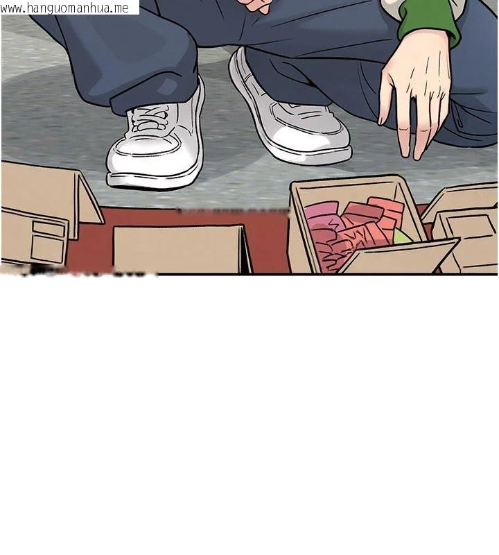 韩国漫画爱爱桌游社韩漫_爱爱桌游社-第1话-立志靠桌游脱单在线免费阅读-韩国漫画-第10张图片