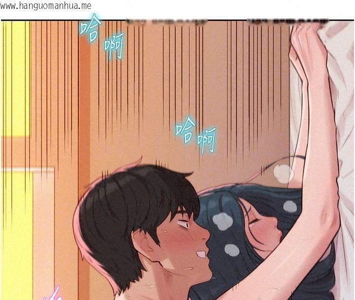 韩国漫画一发致富韩漫_一发致富-第11话-让我上天堂吧在线免费阅读-韩国漫画-第132张图片