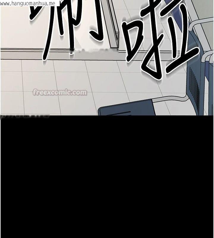 韩国漫画爱爱桌游社韩漫_爱爱桌游社-第1话-立志靠桌游脱单在线免费阅读-韩国漫画-第30张图片
