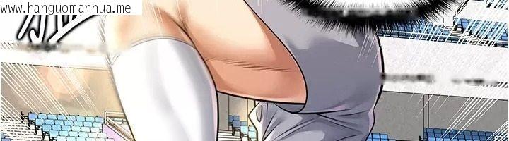 韩国漫画足球型男脱单指南韩漫_足球型男脱单指南-第83话-足球之路还没结束在线免费阅读-韩国漫画-第28张图片
