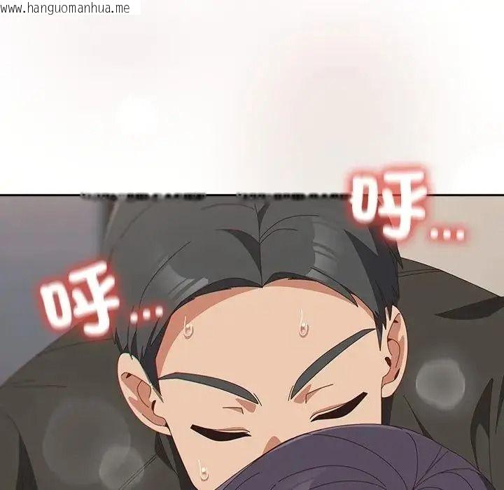 韩国漫画与众不同的兄妹/我家的掌上明珠韩漫_与众不同的兄妹/我家的掌上明珠-第66话在线免费阅读-韩国漫画-第86张图片