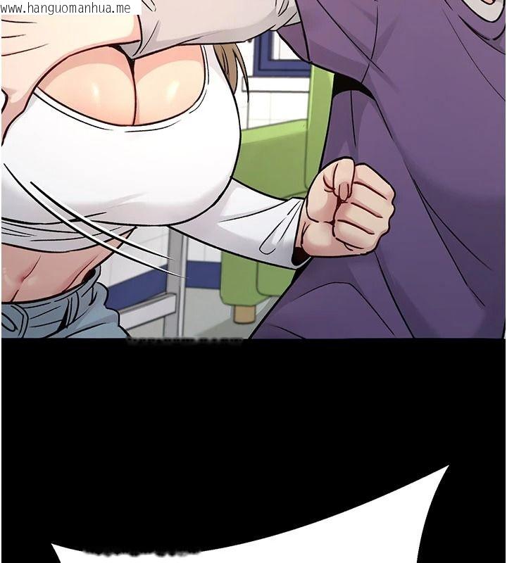韩国漫画爱爱桌游社韩漫_爱爱桌游社-第1话-立志靠桌游脱单在线免费阅读-韩国漫画-第38张图片