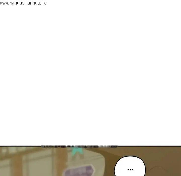 韩国漫画老婆卷款潜逃后韩漫_老婆卷款潜逃后-第78话在线免费阅读-韩国漫画-第85张图片