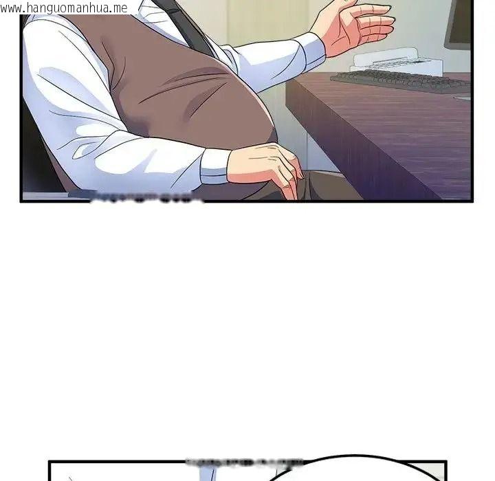 韩国漫画让上司成为裙下之臣韩漫_让上司成为裙下之臣-第1话在线免费阅读-韩国漫画-第62张图片