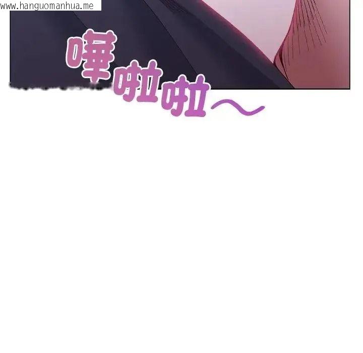 韩国漫画小姐由我来守护韩漫_小姐由我来守护-第40话在线免费阅读-韩国漫画-第106张图片