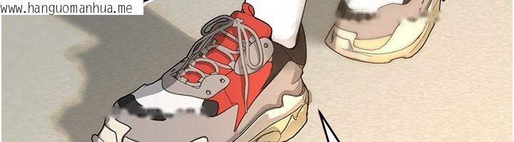 韩国漫画爱爱桌游社韩漫_爱爱桌游社-第1话-立志靠桌游脱单在线免费阅读-韩国漫画-第173张图片