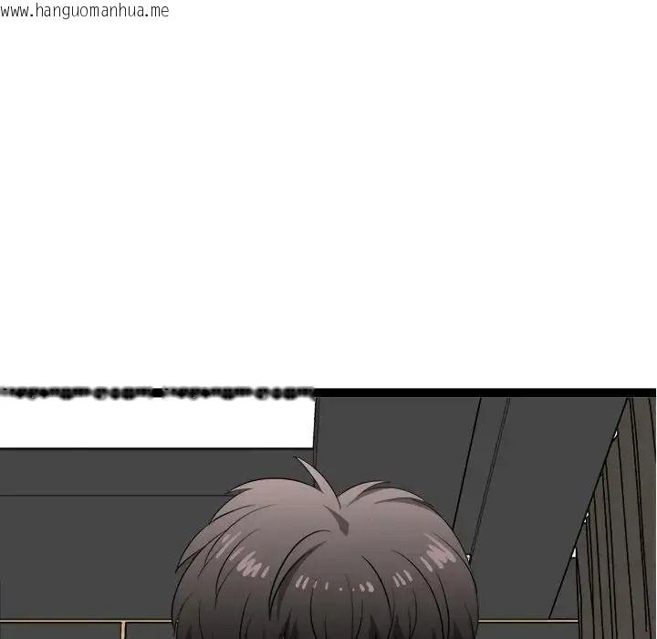 韩国漫画启动复仇系统/超真实征服游戏韩漫_启动复仇系统/超真实征服游戏-第41话在线免费阅读-韩国漫画-第145张图片