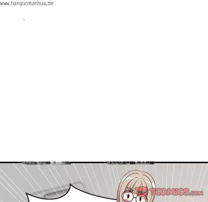 韩国漫画难缠姐妹偏要和我同居/家教住我家韩漫_难缠姐妹偏要和我同居/家教住我家-第113话在线免费阅读-韩国漫画-第111张图片