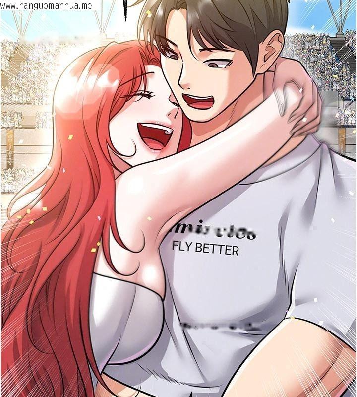 韩国漫画足球型男脱单指南韩漫_足球型男脱单指南-第83话-足球之路还没结束在线免费阅读-韩国漫画-第94张图片