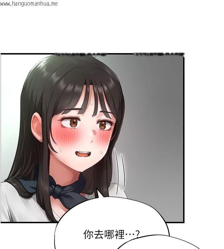 韩国漫画成人漫画取材课韩漫_成人漫画取材课-第21话-被迫享受环绕立体交合声在线免费阅读-韩国漫画-第39张图片