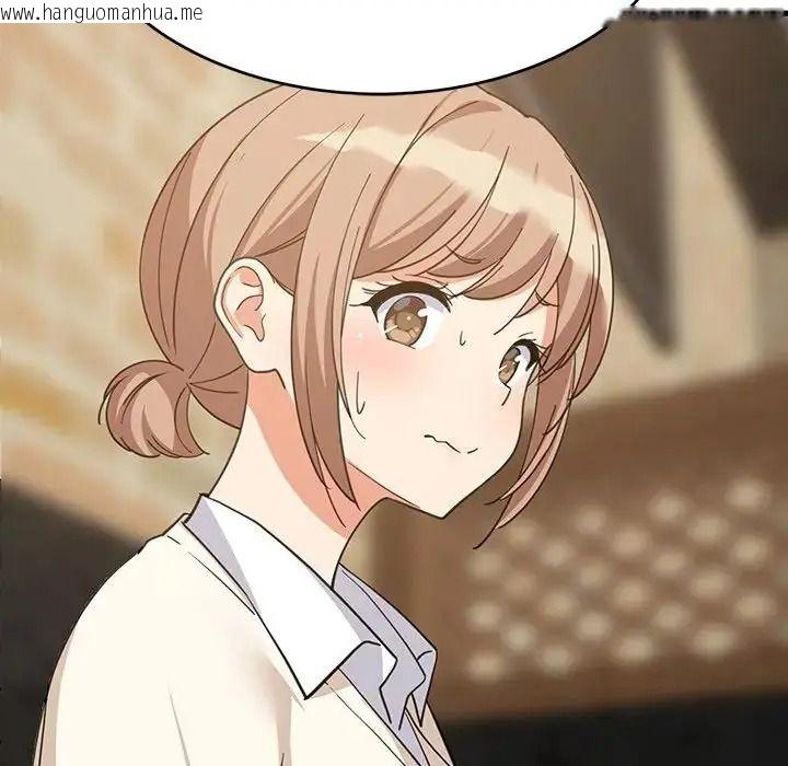 韩国漫画难缠姐妹偏要和我同居/家教住我家韩漫_难缠姐妹偏要和我同居/家教住我家-第113话在线免费阅读-韩国漫画-第29张图片