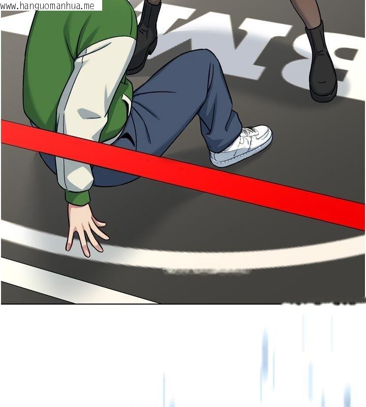 韩国漫画爱爱桌游社韩漫_爱爱桌游社-第3话-合力摆出各种体位在线免费阅读-韩国漫画-第124张图片