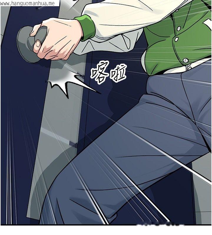 韩国漫画爱爱桌游社韩漫_爱爱桌游社-第2话-不XX就出不去的房间在线免费阅读-韩国漫画-第177张图片