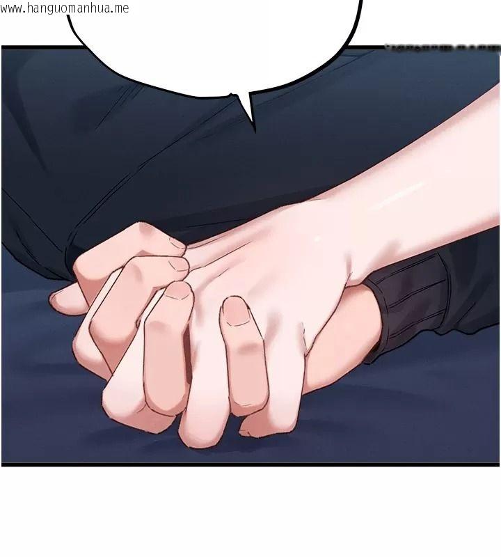 韩国漫画男人配额制韩漫_男人配额制-第66话-已无束缚的晓茹在线免费阅读-韩国漫画-第86张图片