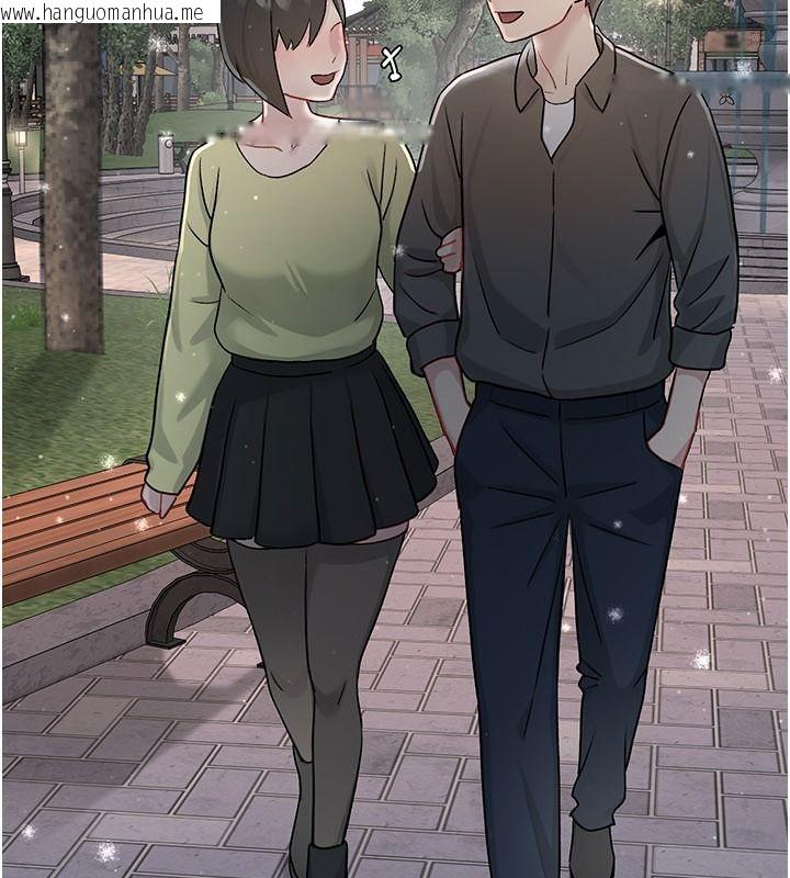 韩国漫画爱爱桌游社韩漫_爱爱桌游社-第1话-立志靠桌游脱单在线免费阅读-韩国漫画-第129张图片
