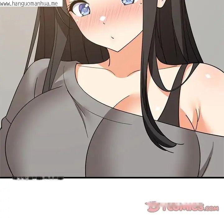 韩国漫画难缠姐妹偏要和我同居/家教住我家韩漫_难缠姐妹偏要和我同居/家教住我家-第114话在线免费阅读-韩国漫画-第99张图片