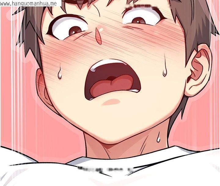 韩国漫画爱爱桌游社韩漫_爱爱桌游社-第4话-插著维持1分钟在线免费阅读-韩国漫画-第92张图片