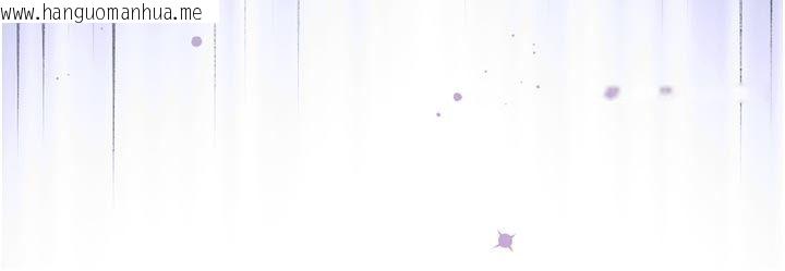 韩国漫画爱爱桌游社韩漫_爱爱桌游社-第3话-合力摆出各种体位在线免费阅读-韩国漫画-第99张图片