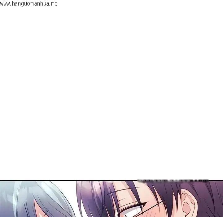 韩国漫画立志当VJ的娇妻韩漫_立志当VJ的娇妻-第8话在线免费阅读-韩国漫画-第17张图片