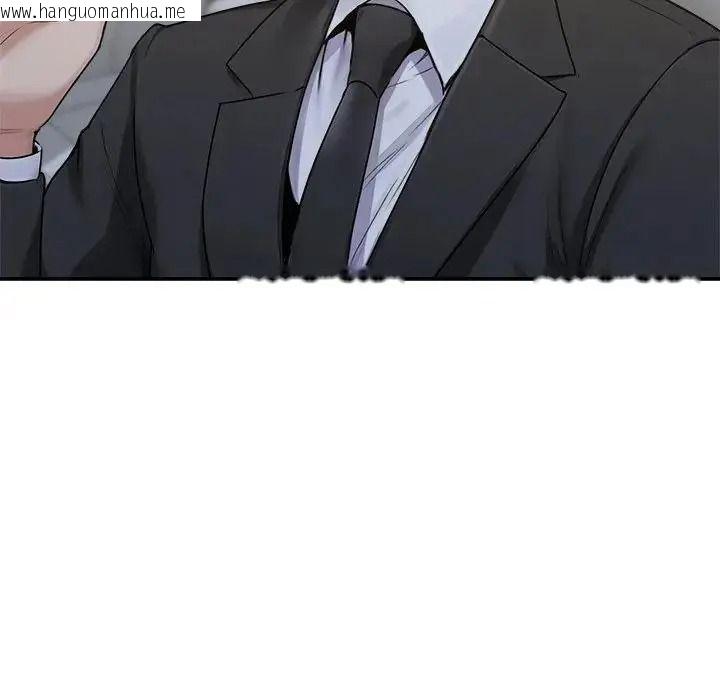 韩国漫画老婆卷款潜逃后韩漫_老婆卷款潜逃后-第78话在线免费阅读-韩国漫画-第8张图片