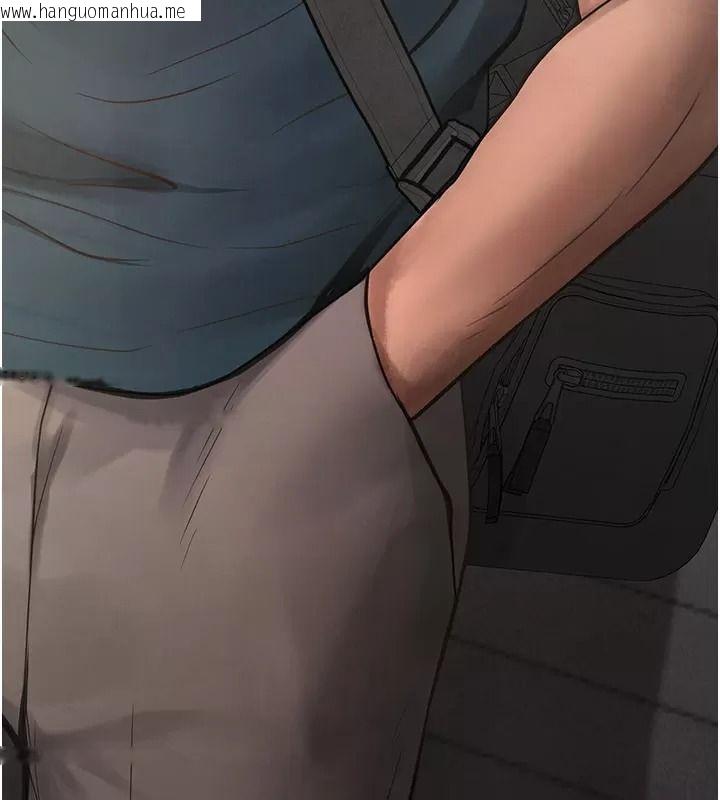 韩国漫画理想型演算法韩漫_理想型演算法-第16话-继续累积实战经验在线免费阅读-韩国漫画-第132张图片
