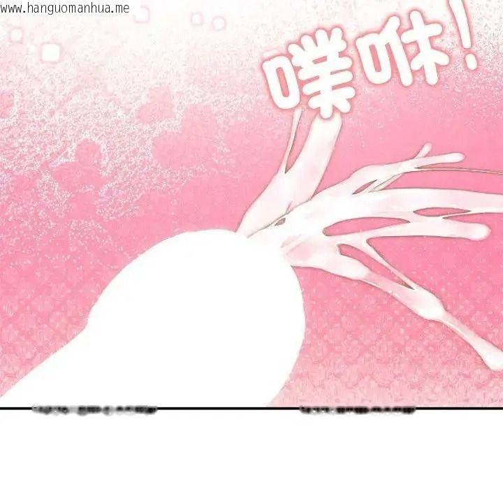 韩国漫画老婆卷款潜逃后韩漫_老婆卷款潜逃后-第78话在线免费阅读-韩国漫画-第170张图片