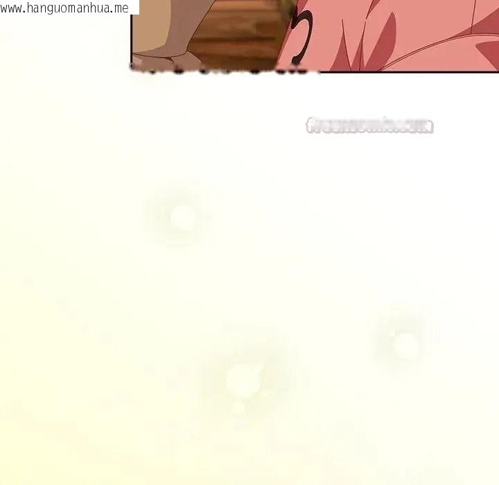 韩国漫画与众不同的兄妹/我家的掌上明珠韩漫_与众不同的兄妹/我家的掌上明珠-第66话在线免费阅读-韩国漫画-第135张图片