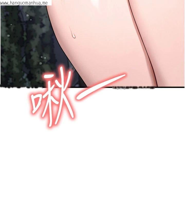 韩国漫画朋友妈妈我天菜韩漫_朋友妈妈我天菜-第8话-房间内充满女人的气味在线免费阅读-韩国漫画-第7张图片