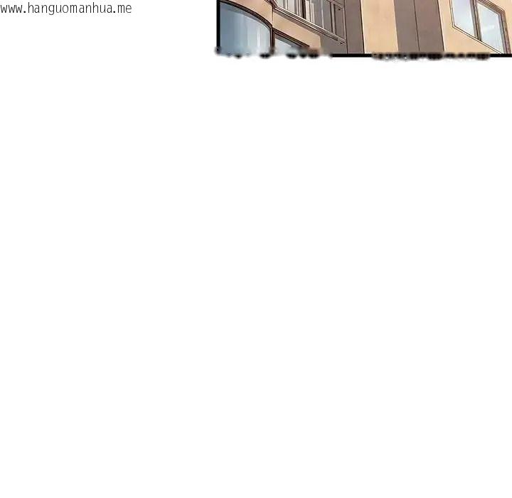 韩国漫画难缠姐妹偏要和我同居/家教住我家韩漫_难缠姐妹偏要和我同居/家教住我家-第113话在线免费阅读-韩国漫画-第124张图片