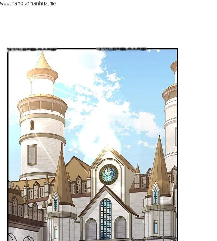 韩国漫画这一世我要开后宫韩漫_这一世我要开后宫-第27话-塞著跳蛋走动好刺激在线免费阅读-韩国漫画-第53张图片