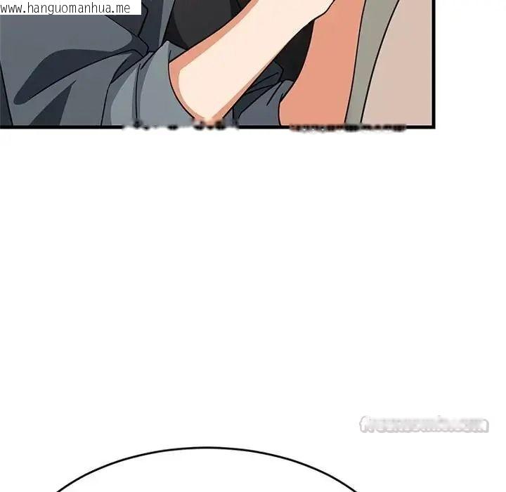 韩国漫画难缠姐妹偏要和我同居/家教住我家韩漫_难缠姐妹偏要和我同居/家教住我家-第113话在线免费阅读-韩国漫画-第15张图片