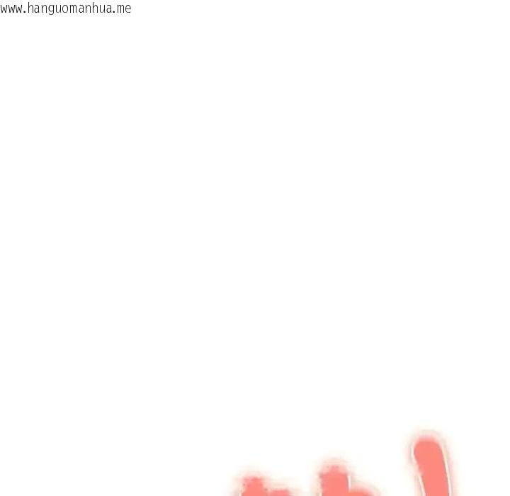 韩国漫画与众不同的兄妹/我家的掌上明珠韩漫_与众不同的兄妹/我家的掌上明珠-第66话在线免费阅读-韩国漫画-第49张图片