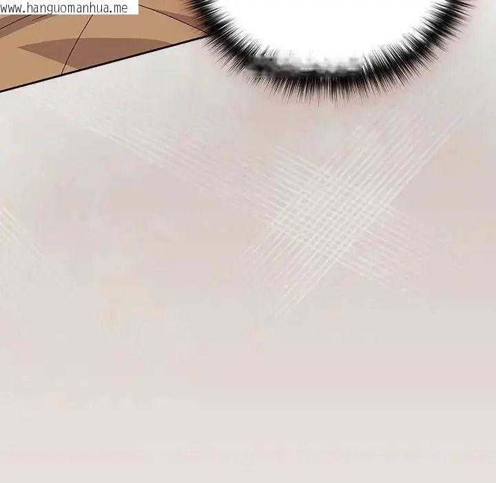 韩国漫画与众不同的兄妹/我家的掌上明珠韩漫_与众不同的兄妹/我家的掌上明珠-第66话在线免费阅读-韩国漫画-第133张图片