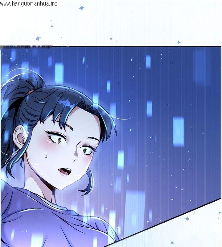 韩国漫画爱爱桌游社韩漫_爱爱桌游社-第3话-合力摆出各种体位在线免费阅读-韩国漫画-第43张图片