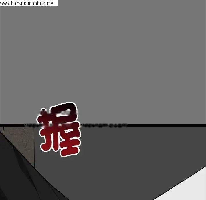 韩国漫画启动复仇系统/超真实征服游戏韩漫_启动复仇系统/超真实征服游戏-第40话在线免费阅读-韩国漫画-第7张图片