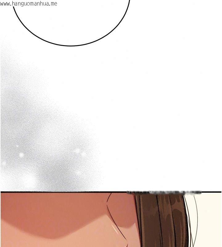 韩国漫画爱爱桌游社韩漫_爱爱桌游社-第3话-合力摆出各种体位在线免费阅读-韩国漫画-第110张图片