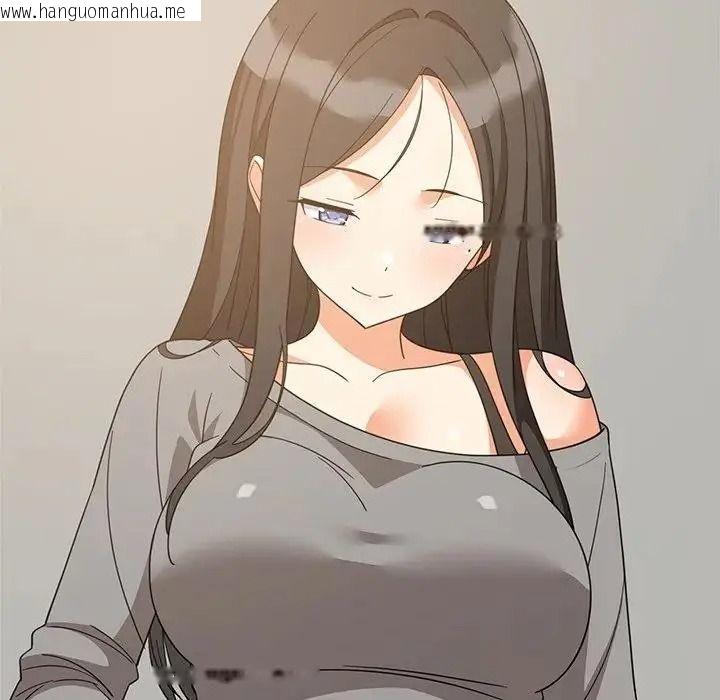 韩国漫画难缠姐妹偏要和我同居/家教住我家韩漫_难缠姐妹偏要和我同居/家教住我家-第114话在线免费阅读-韩国漫画-第48张图片