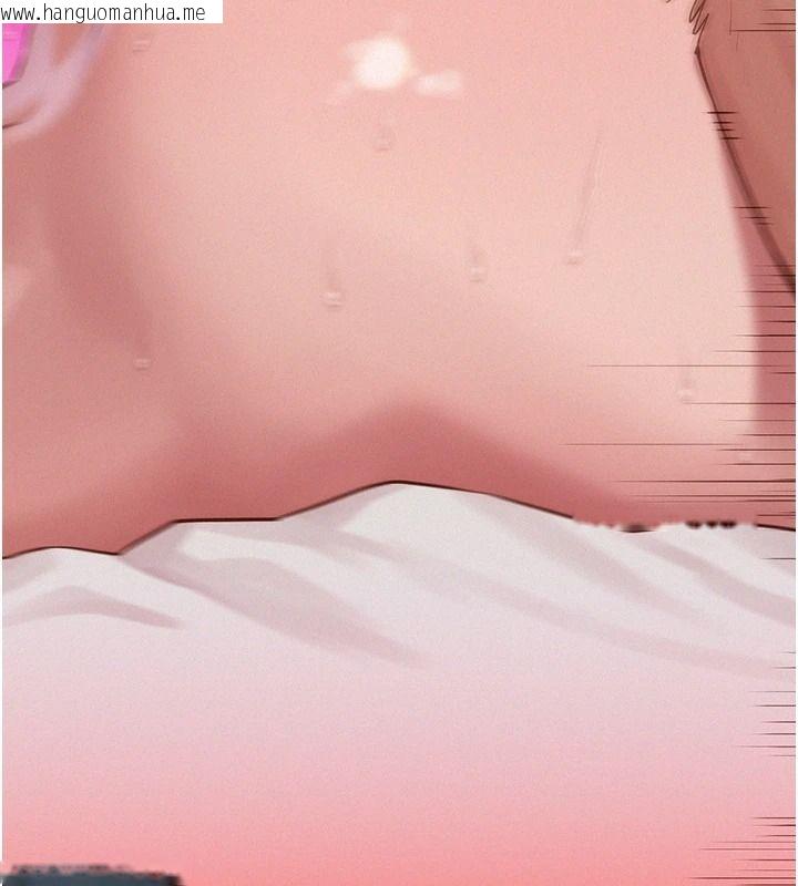 韩国漫画一发致富韩漫_一发致富-第11话-让我上天堂吧在线免费阅读-韩国漫画-第99张图片