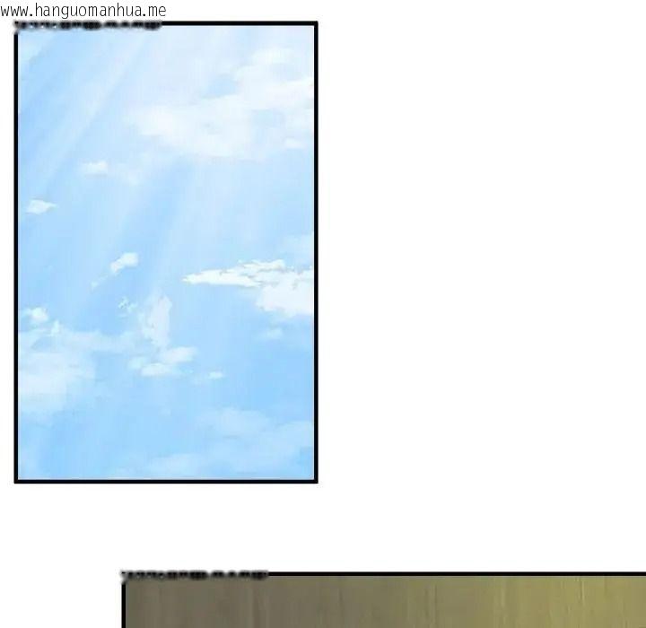 韩国漫画让上司成为裙下之臣韩漫_让上司成为裙下之臣-第3话在线免费阅读-韩国漫画-第46张图片