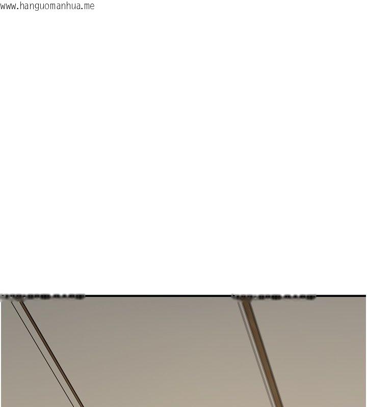 韩国漫画爱爱桌游社韩漫_爱爱桌游社-第4话-插著维持1分钟在线免费阅读-韩国漫画-第94张图片
