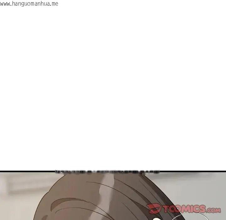 韩国漫画难缠姐妹偏要和我同居/家教住我家韩漫_难缠姐妹偏要和我同居/家教住我家-第114话在线免费阅读-韩国漫画-第129张图片