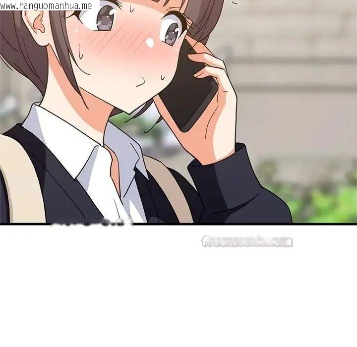 韩国漫画难缠姐妹偏要和我同居/家教住我家韩漫_难缠姐妹偏要和我同居/家教住我家-第113话在线免费阅读-韩国漫画-第150张图片