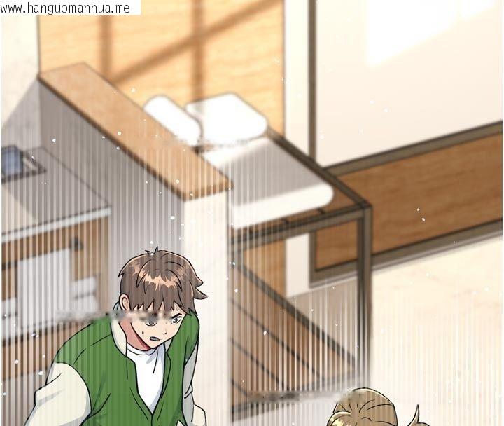 韩国漫画爱爱桌游社韩漫_爱爱桌游社-第3话-合力摆出各种体位在线免费阅读-韩国漫画-第133张图片