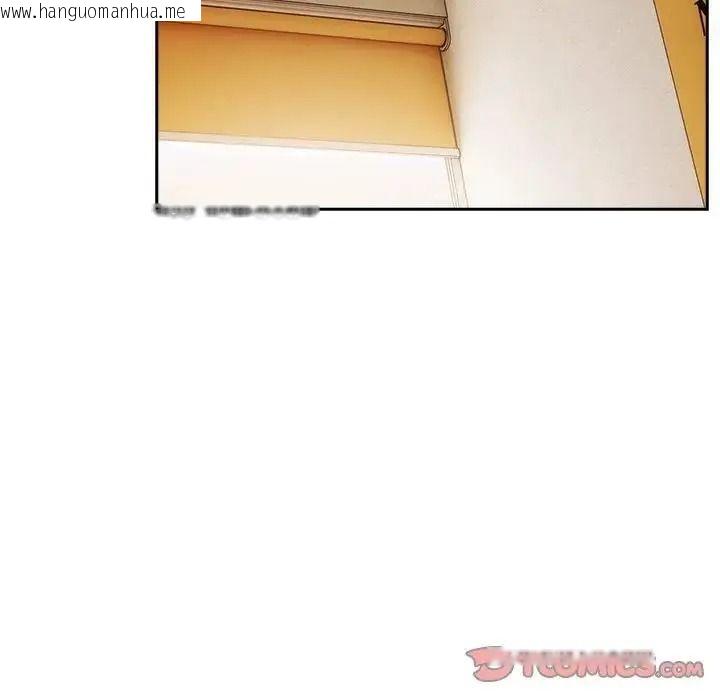 韩国漫画与众不同的兄妹/我家的掌上明珠韩漫_与众不同的兄妹/我家的掌上明珠-第66话在线免费阅读-韩国漫画-第36张图片