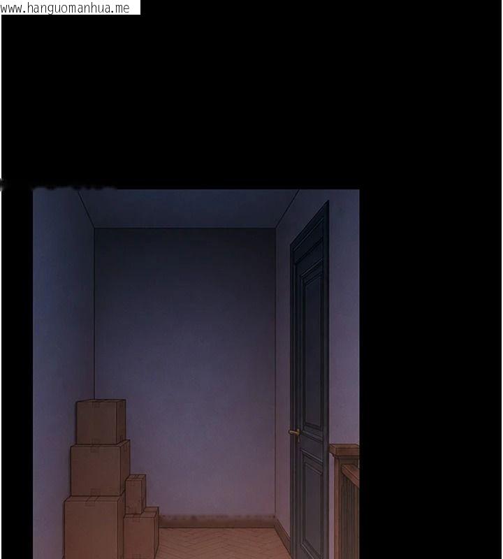 韩国漫画幼惑韩漫_幼惑-第48话-寄生上流家庭在线免费阅读-韩国漫画-第96张图片